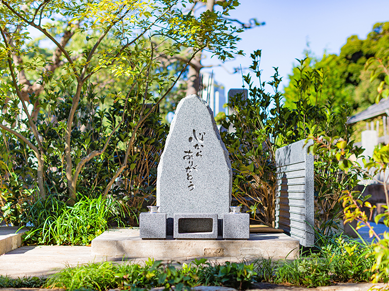 広尾の杜
