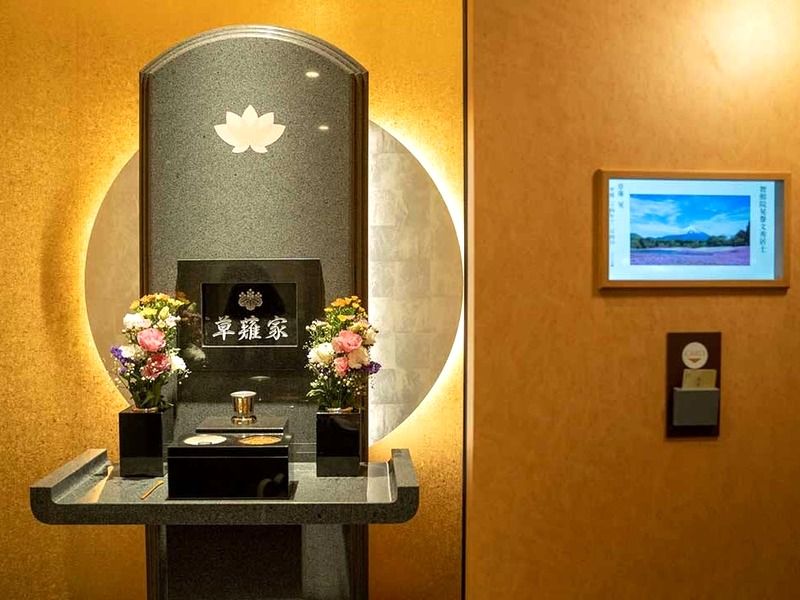 寿命寺 池田龍聖御廟