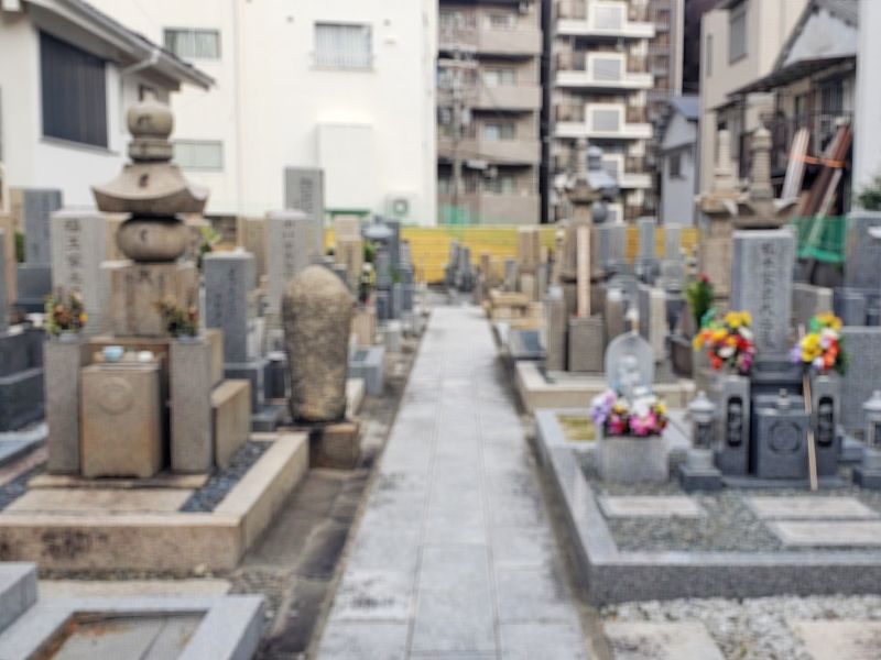 無量寺墓地