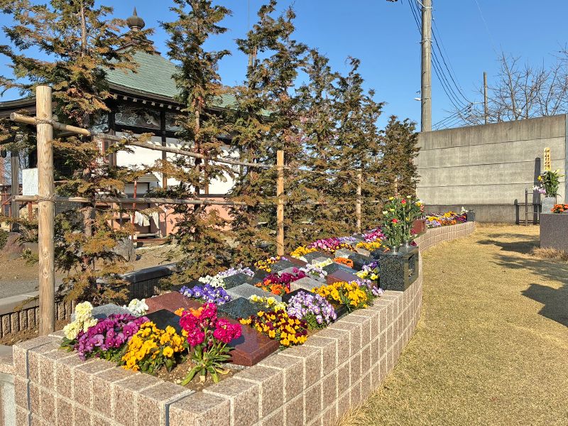 観音聖地霊園
