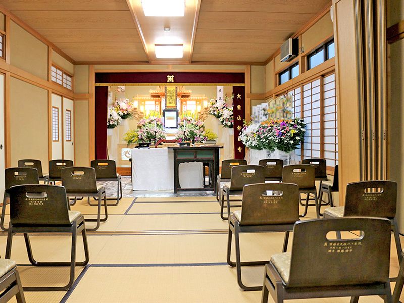 境内にある葬祭施設30名まで対応可能