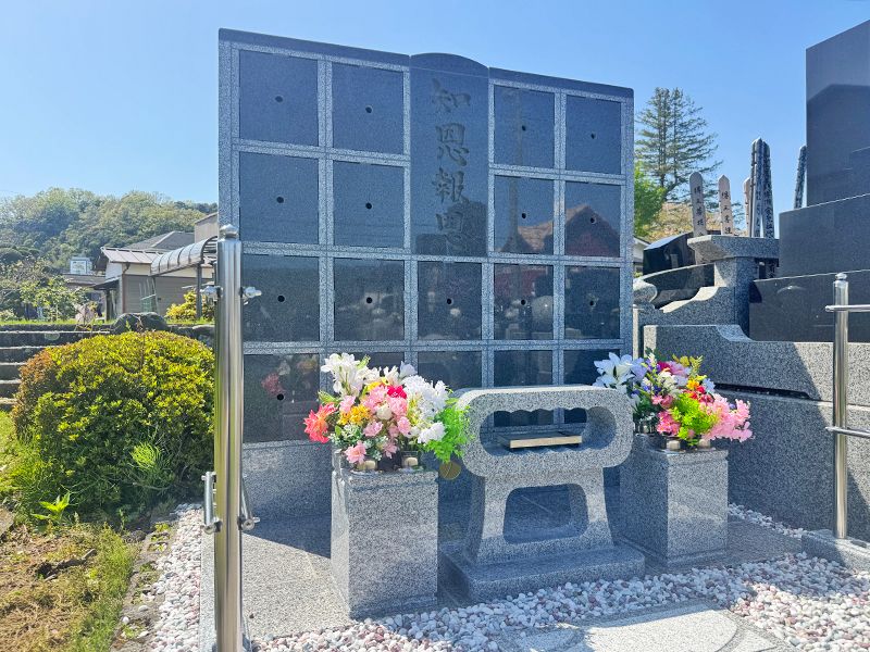 妙正寺 のうこつぼ