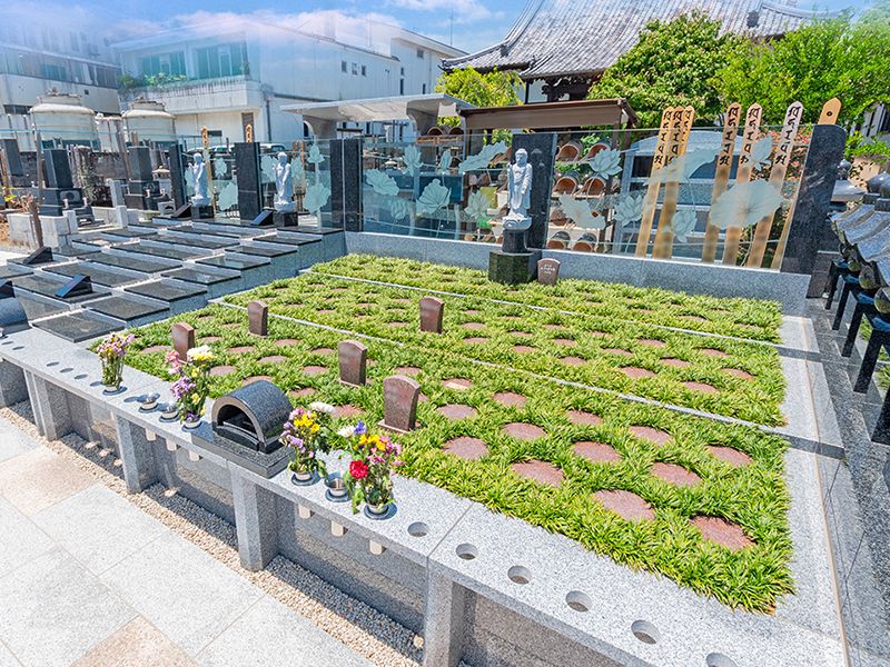 常光寺