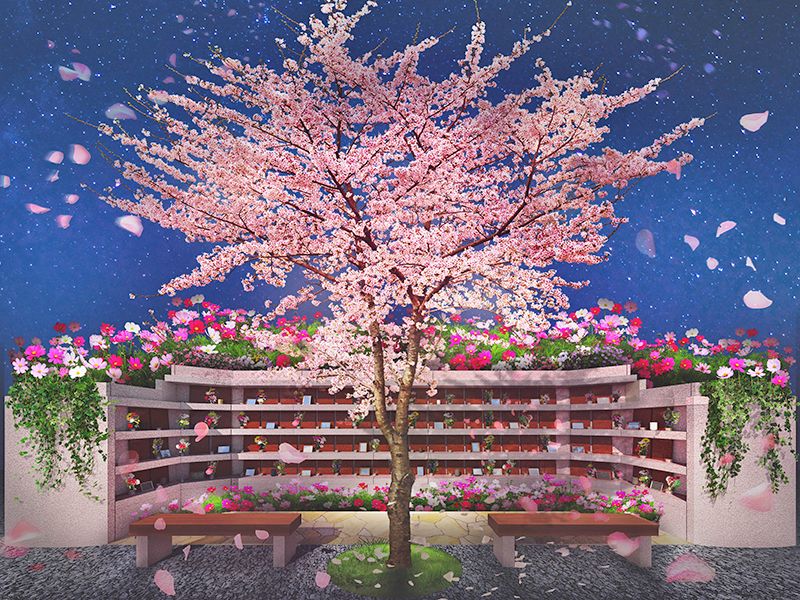 桜の樹木葬：納骨堂型樹木葬・ペットと一緒に入れます・骨壺のまま納骨可能