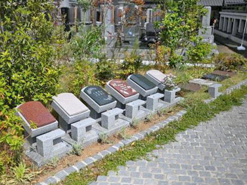東福寺 令和の杜