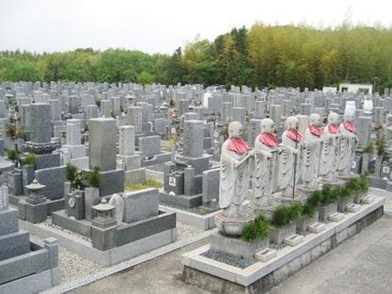 日岡公園墓地