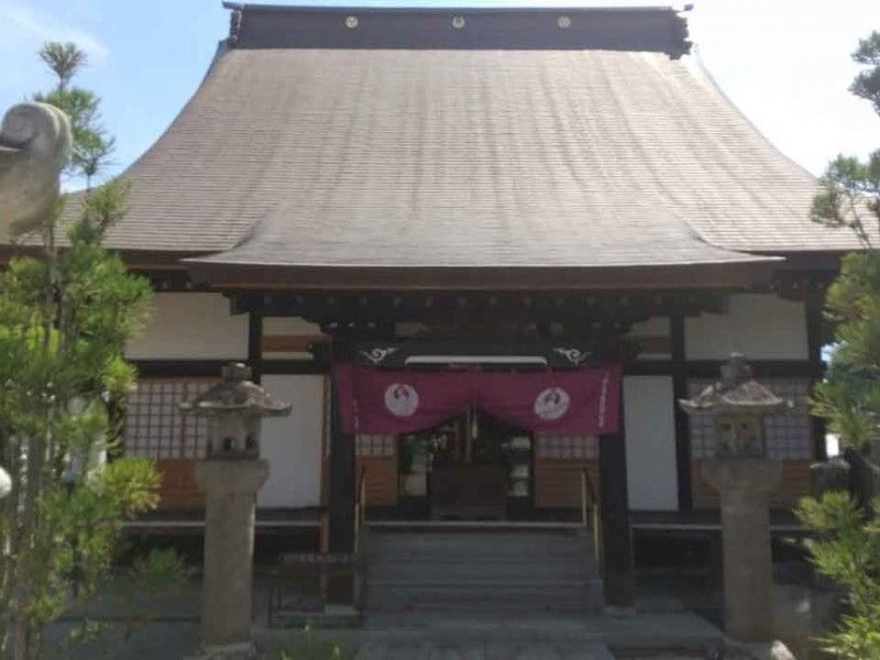 蓮華山 正法寺