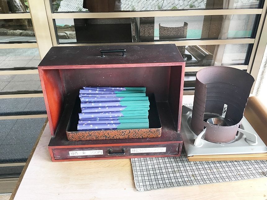 東京まや霊園24