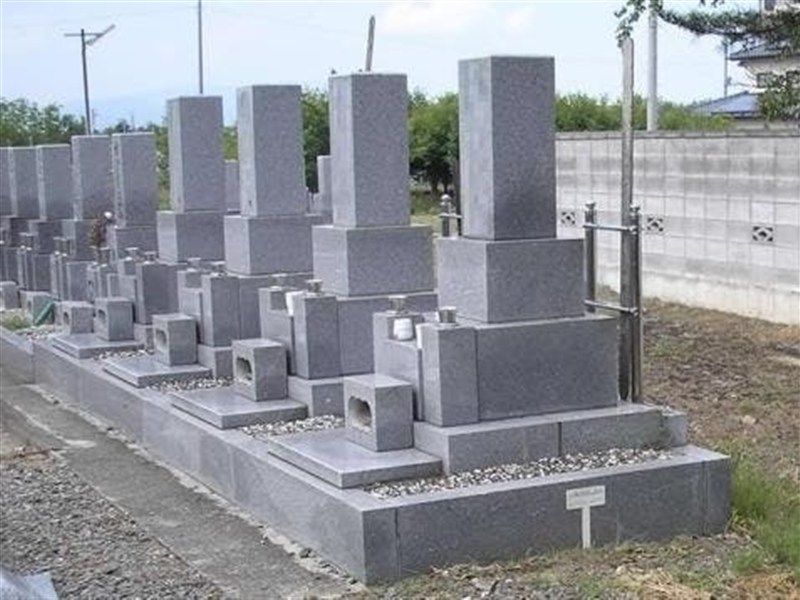観音寺墓苑