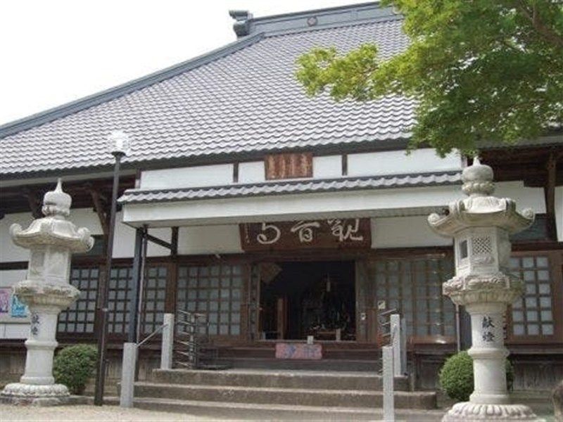 観音寺墓苑