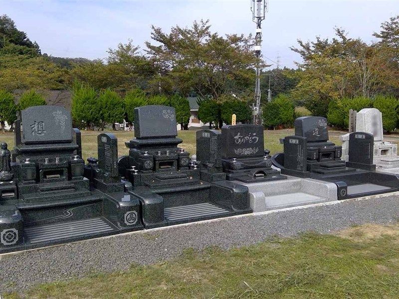 観櫻墓苑