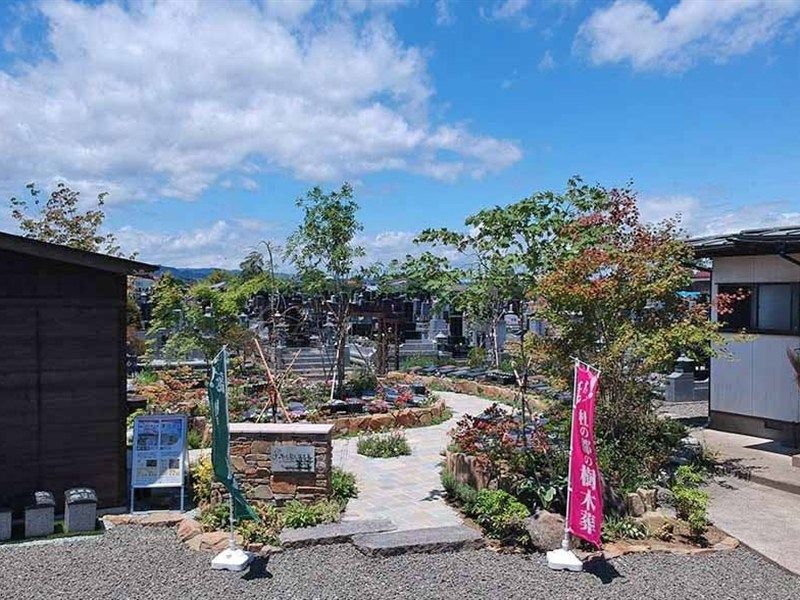 杜の都の樹木葬「蒼穹」