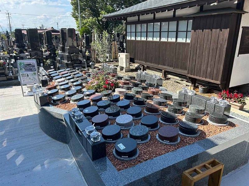 妙法寺墓苑
