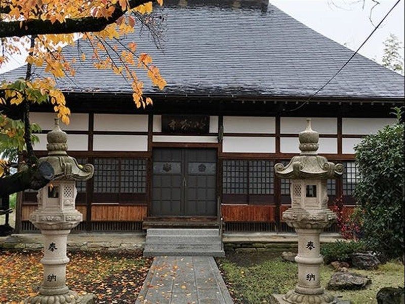 明智寺