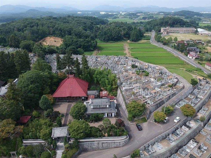 廣修寺墓苑