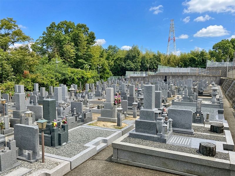 平尾霊園