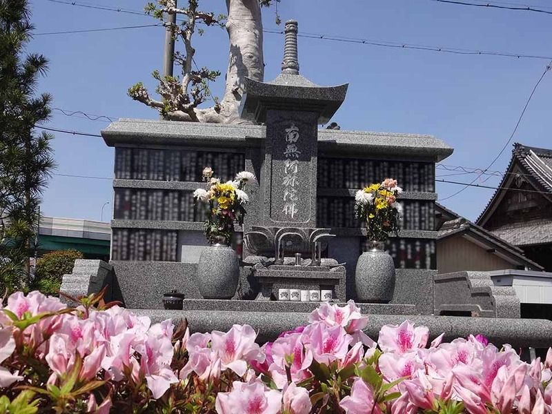 ①永代供養"合祀"墓 年間管理料は不要です