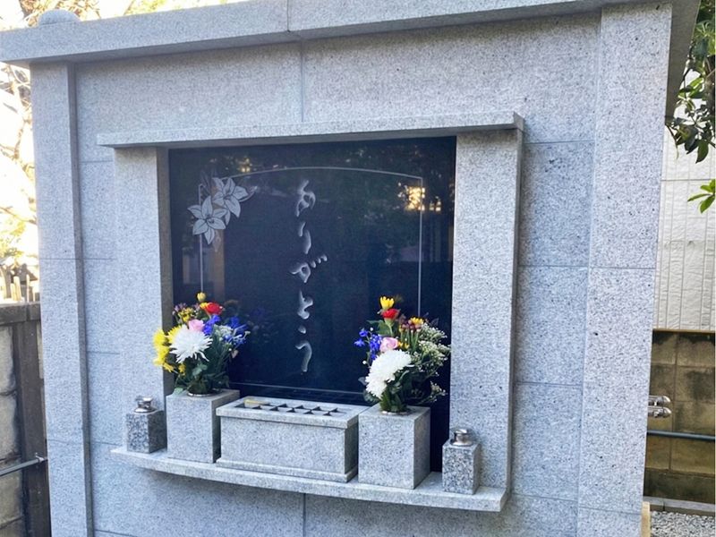 新宿琉璃殿（東京牛込琉璃殿）