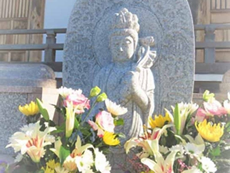 長福院 永代供養墓