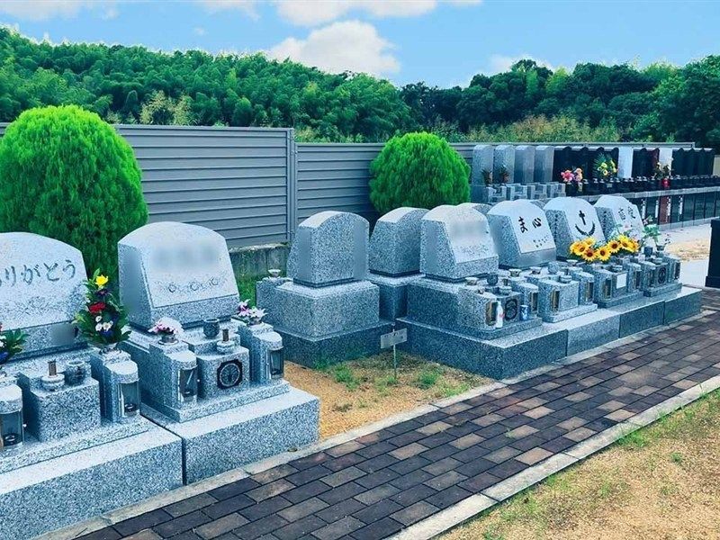 桃の郷霊園
