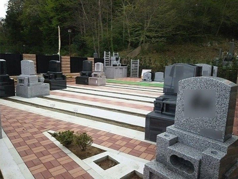 泉盛徳の丘霊園