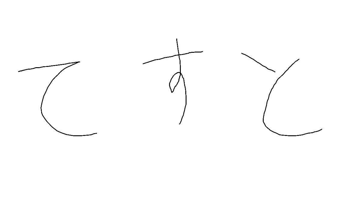 aaaaa