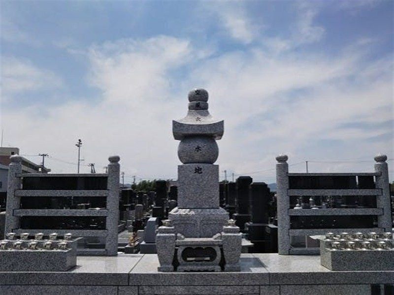 亘理 思い出の郷 共有墓