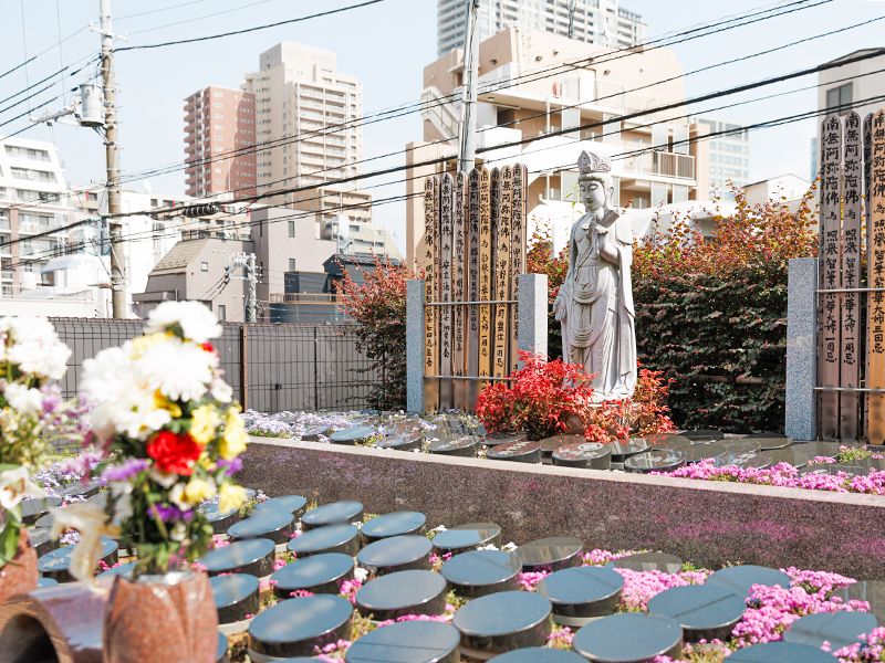 慈眼院 小石川浄苑