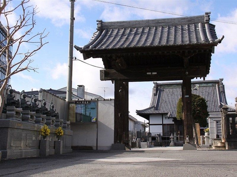 常光寺霊園