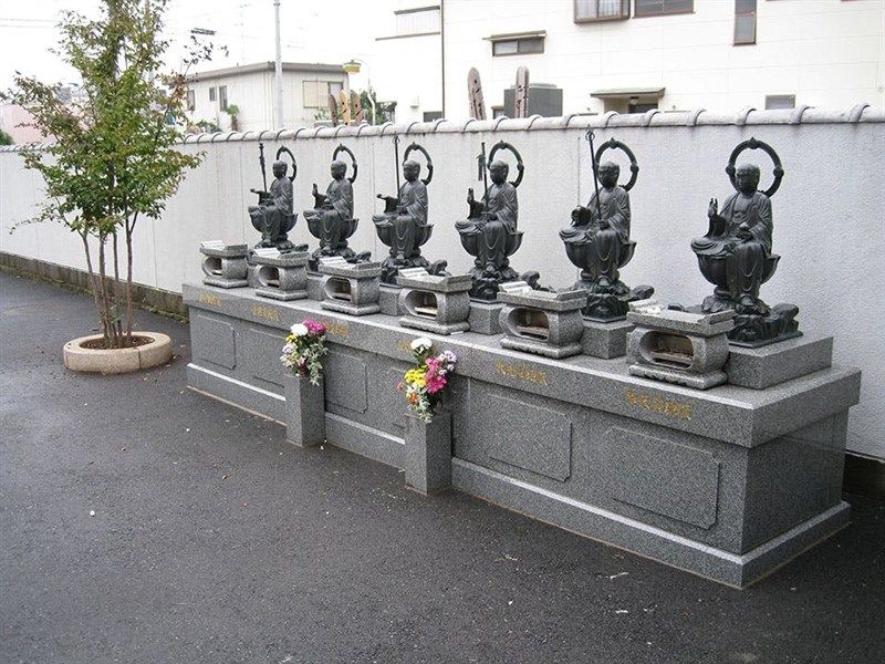 常光寺霊園
