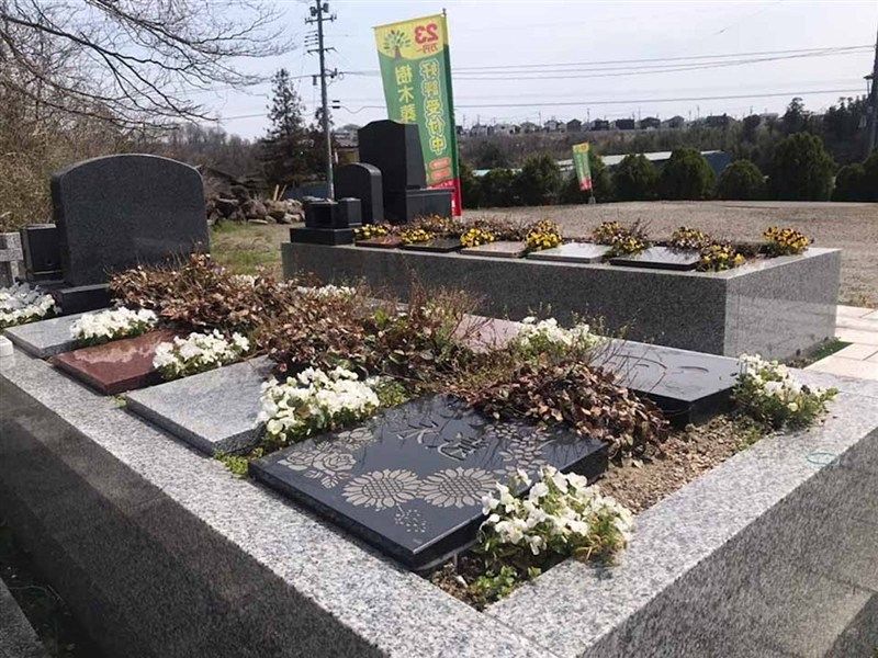 マイメモリー樹木葬仙台北　大和の杜