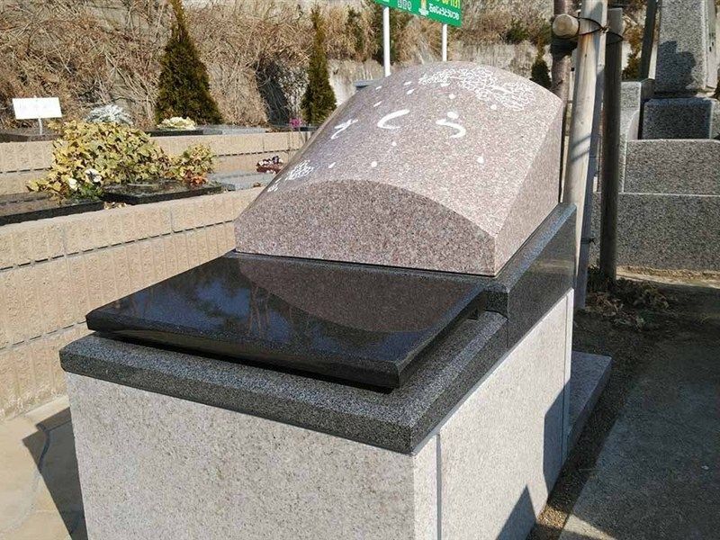 マイメモリー樹木葬 のびる