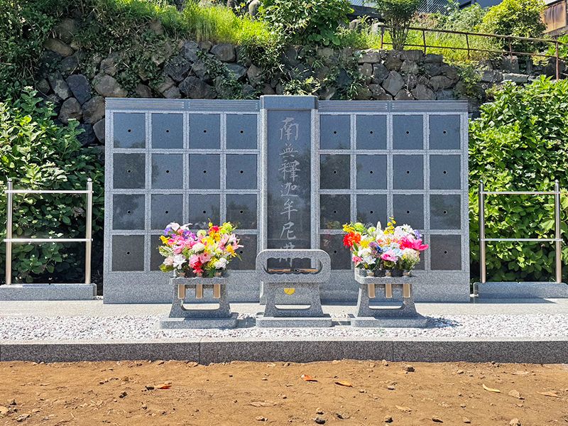 海蔵寺 のうこつぼ