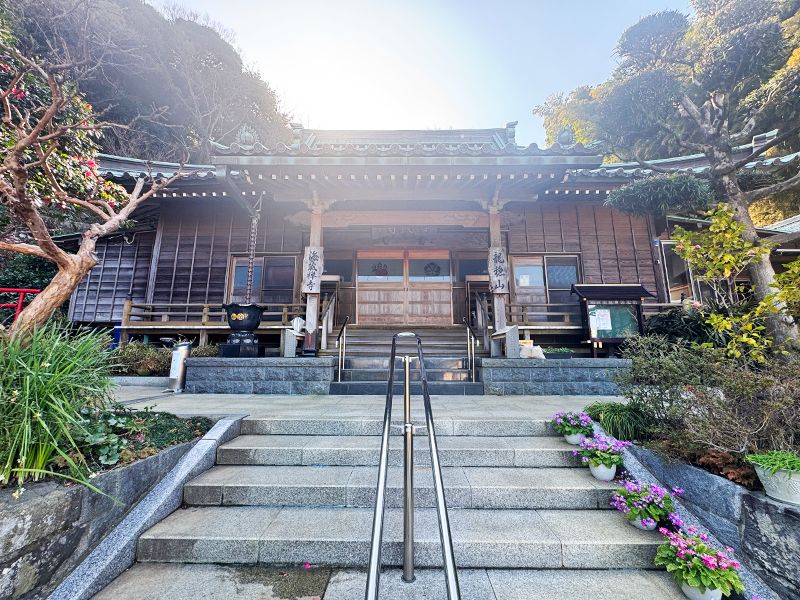 海蔵寺 のうこつぼ