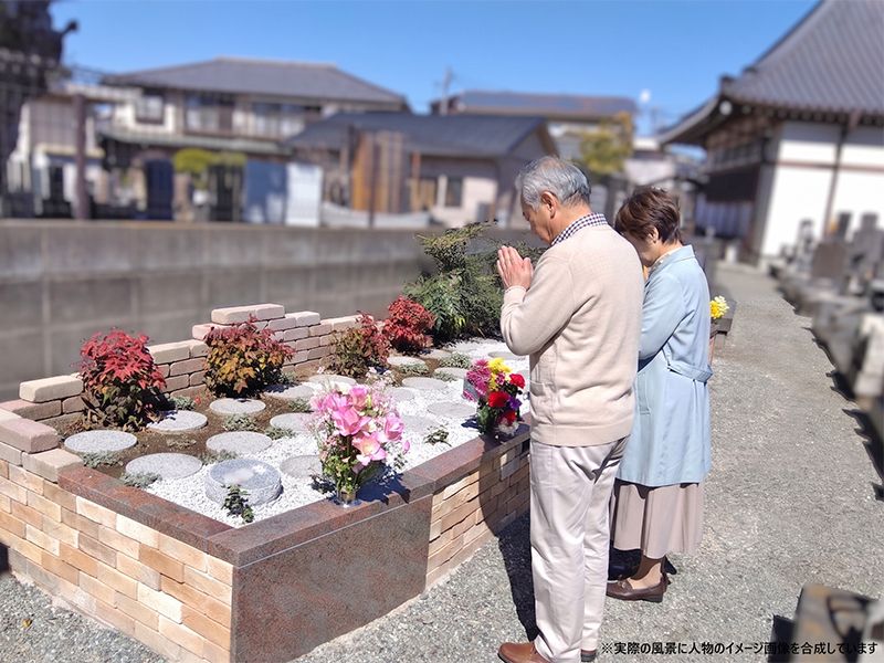 プレミアム小田原シーサイド共葬樹木葬墓地