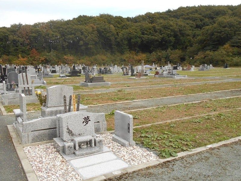 盛岡市営 新庄墓園