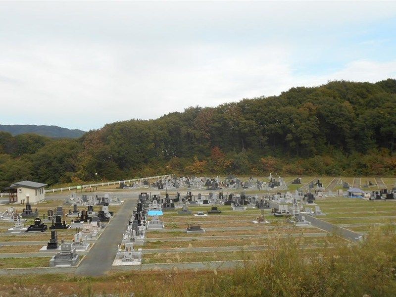 盛岡市営 新庄墓園