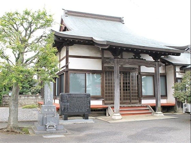 妙法寺 樹木葬墓地