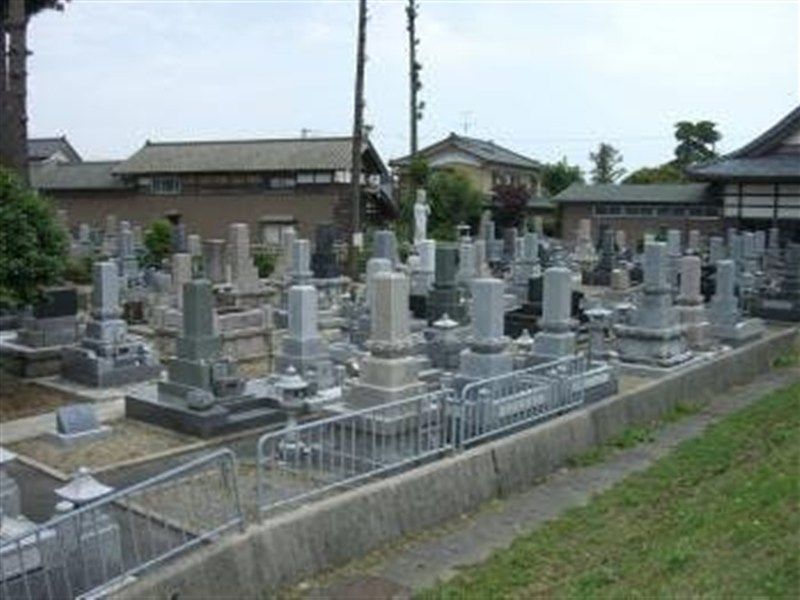 ときわ霊園