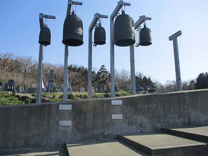 出雲崎メモリアルパーク