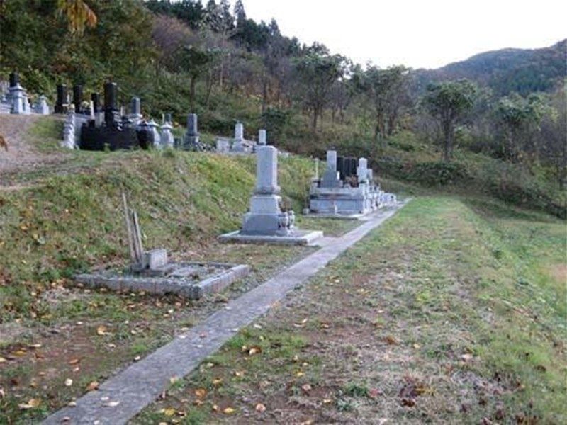 花水霊園