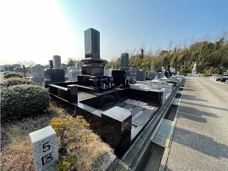 新潟メモリアルパーク