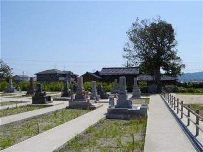 西蓮寺墓苑