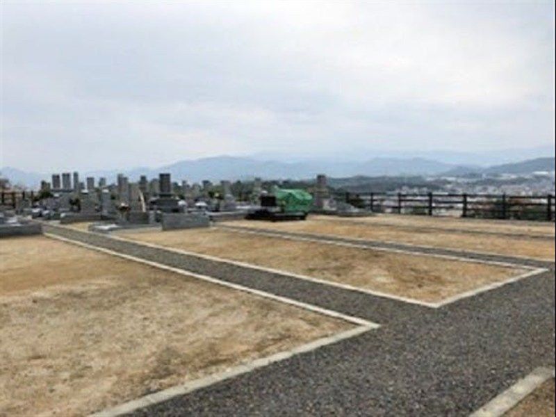 今治市 大谷墓園墓地