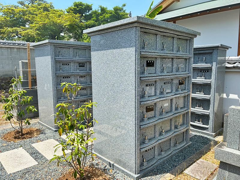 養徳院霊園