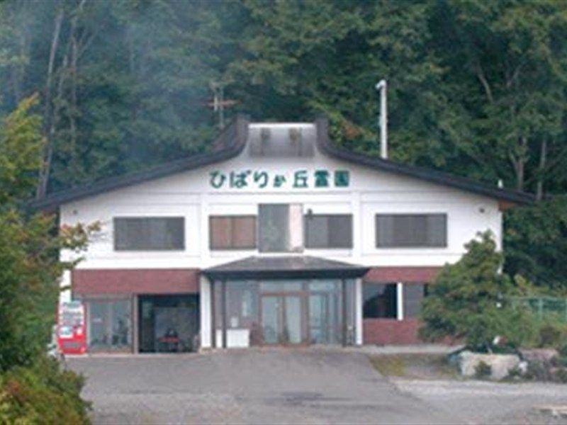 ひばりが丘霊園