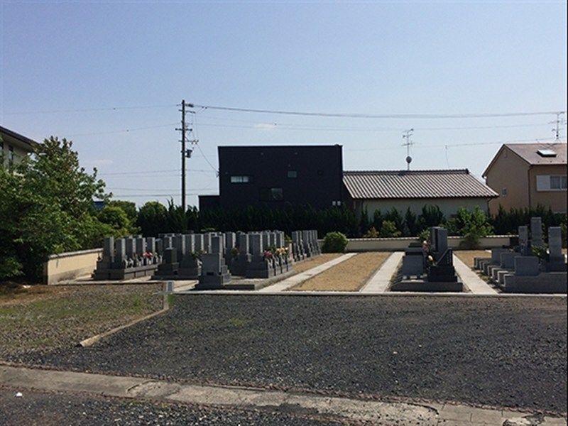 一宮 遍照寺 浅井霊苑
