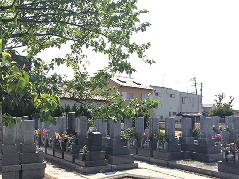 一宮 遍照寺 浅井霊苑