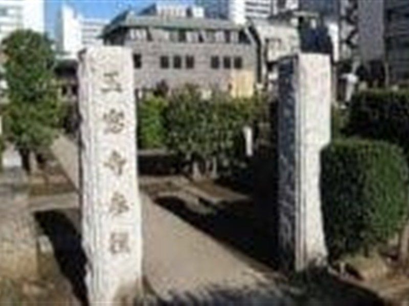 玉窓寺