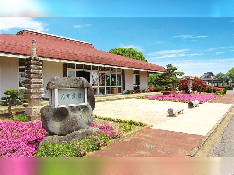 管理棟には専門のスタッフが常駐しており安心